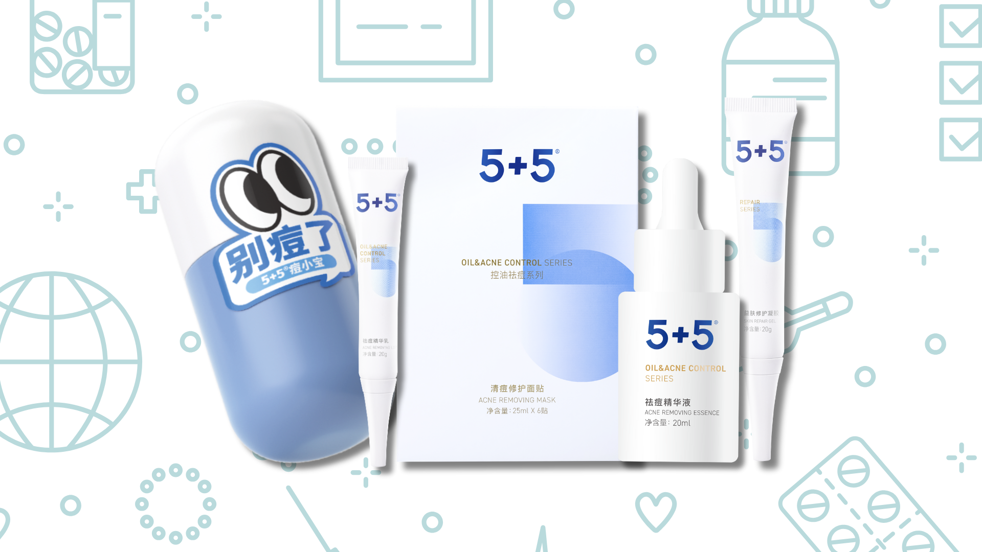 Not ready to commit? Trial kit available